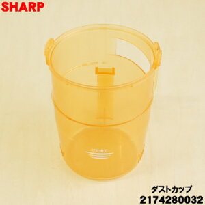 y݌ɂIzyiEVizV[v|@p̃_XgJbv1ySHARP IW(D)Fp 2174280032z_XgJbvPiłBu[p͐YI܂By5zyDz