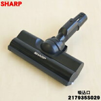 楽天市場】sharp ec－as500（生活家電用アクセサリー・部品｜生活家電 