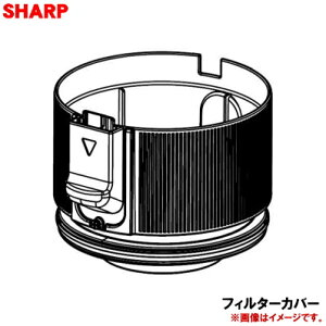 yiEVizV[v|@p̃tB^[Jo[1ySHARP 2171107207zAbVO[(H)płBy5zyNz