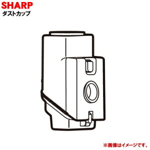 �y�����i�E�V�i�z�V���[�v�|���@�p�̃_�X�g�J�b�v��1�� �ySHARP 2171370678�z�y5�z�yD�z