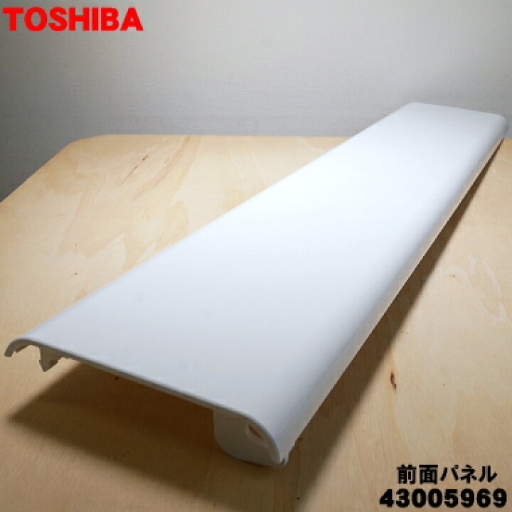 楽天市場】【純正品・新品】東芝エアコン用の前面パネル☆1個 