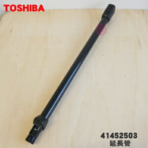 y݌ɂIzyiEViző|@p̉ǁ1{yTOSHIBA 41452503 i 41452489zy5zyCz