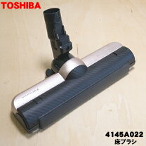 楽天市場】vc－bk550 床ブラシの通販