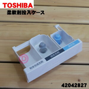 yiEVizŐ@p̏_ܓP[Xi\t^[P[Xj1yTOSHIBA 42042827z\t^[Lbvy5zyBz