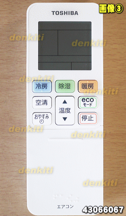 楽天市場】【5/1限定☆抽選で最大300%ポイントバック】【純正品 楽天市場】【5/1限定☆抽選で最大300%ポイントバック】【純正品