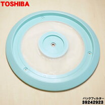楽天市場】toshiba ed 458フィルターの通販