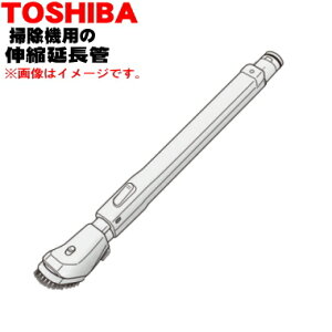 yiEViző|@p̐Lkǁ1{yTOSHIBA 41452532zy5zyCz