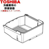 楽天市場】gr-t460fkの通販