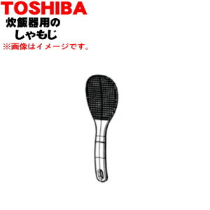 yiEVizŐъp̂1yTOSHIBA 32080622zy1zyDz