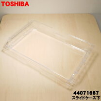 楽天市場】東芝 冷蔵庫 gr-s36svの通販