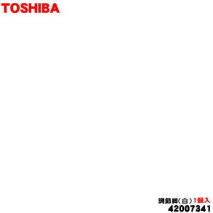 yiEVizŐ@p̒ߋrij1yTOSHIBA 42007341zy5zyBz