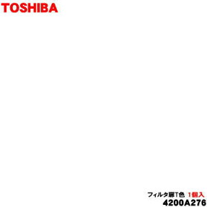 yiEVizŃh@p̃tB^1yTOSHIBA 4200A276ztB^[镔̔łBTFpy2zyBz