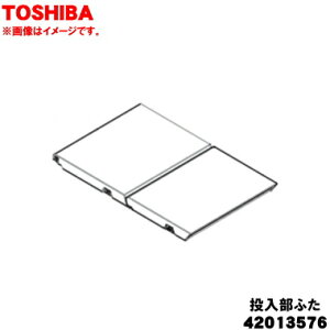 y9/5聚Iōő100|CgobNzyiEVizŐ@p̎E蓮^N̓ӂ(܊W)1yTOSHIBA 42013576zzCg(W)ny5zyBz