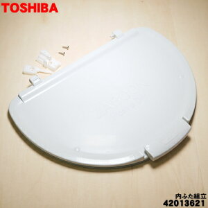 y݌ɂIzyiEVizŐ@p̐ӂg1yTOSHIBA 42013621zy7zyBz