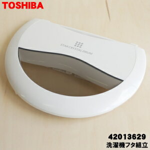 yiEVizŐ@p̐t^g1yTOSHIBA 42013629zy7zyBz
