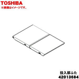 yiz yiEVizŐ@p̎E蓮^N̓ӂ(܊W)1yTOSHIBA 42013684zzCg(W)ny5zyBz