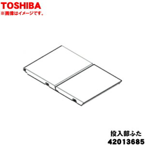 yiz y9/5聚Iōő100|CgobNzyiEVizŐ@p̎E蓮^N̓ӂ(܊W)1yTOSHIBA 42013685zF̓uE(T)ny5zyBz