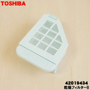 yiEVizŐ@p̊tB^[B(F)1yTOSHIBA 42019434zy5zyBz