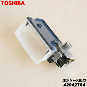 y݌ɂIzyiEVizŐ@p̒P[Xg1yTOSHIBA 42042764zy5zyBz