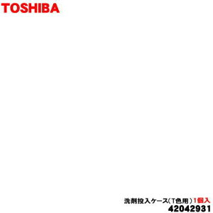 yiEVizŐ@p̐ܓP[XiTFpj1yTOSHIBA 42042931z_ܓ̃Jo[̓ZbgłBy5zyCz