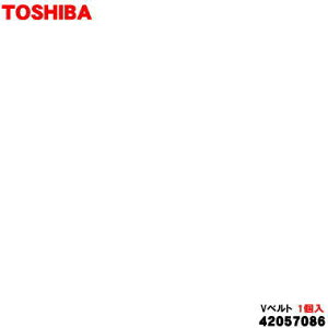 yiEVizŐ@pVxg1yTOSHIBA 42057086zy1zyKz