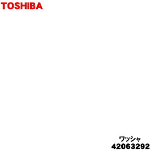 yiz y9/5聚Iōő100|CgobNzyiEVizŐ@̃pZ[^[p̃bV1yTOSHIBA 42063292zbV݂̂̔̔łBy1zyBz
