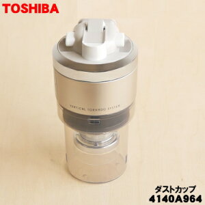 y݌ɂIzy؂izyiEViző|@p̃_XgJbvi1yTOSHIBA O4140A964zJo[ArCtB^[A_XgJbvJo[AlbgAJb