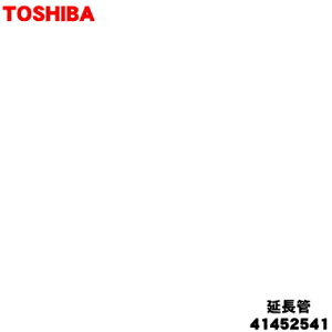 yiEViző|@p̉ǁ1{yTOSHIBA 41452541zy54zyCz