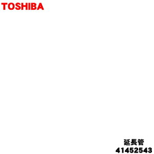 yiEViző|@p̉ǁ1{yTOSHIBA 41452543zVtHx[W(C)FpłBy54zyCz