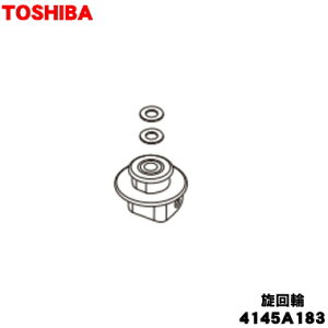 yiz yiEViző|@p̐ 1yTOSHIBA 4145A183z1݂̂̔̔łB1䕪Kvꍇ2BwbhɎgp镔iłBy5zyDz