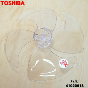 y݌ɂIzy9/5聚Iōő100|CgobNzyiEVizŐ@p̉H1yTOSHIBA 41020618zO[NAFy5zyCZz