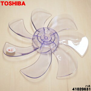 y݌ɂIzyiEVizŐ@p̉Hi͂ˁEnlj1yTOSHIBA 41020631z̃^C~OɂẮA͂܂łԂ𒸂ꍇ܂BXsi[͕