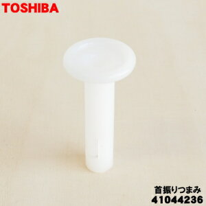y݌ɂIzyiEVizŐ@p̎U܂݁1yTOSHIBA 41044236zy2zyOz