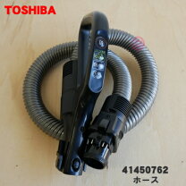 楽天市場】toshiba vc-j2000zの通販