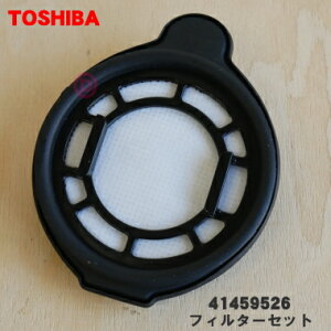 yiEViző|@p̃tB^[Zbg1yTOSHIBA@41459526zy5zyOz