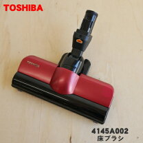 楽天市場】東芝掃除機 vc-jcl-10000の通販