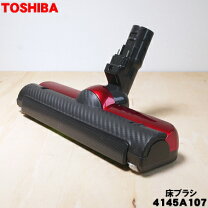楽天市場】vc-sg910x トルネオの通販