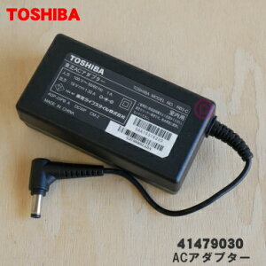y݌ɂIzy9/20聚Iōő100|CgobNzyiEVizŃ{bgN[i[pACA_v^[1yTOSHIBA 41479030zy5zyDz