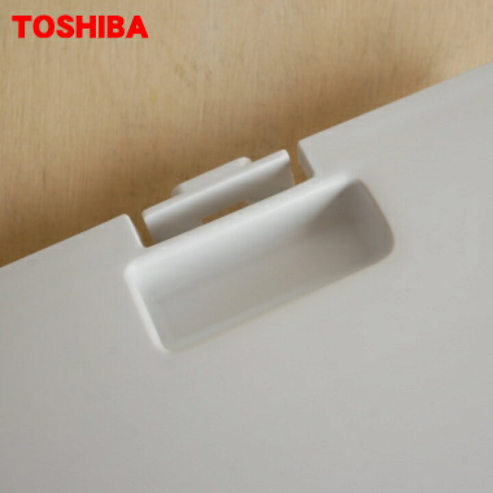 楽天市場】【純正品・新品】東芝洗濯機用の前カバー☆2個入【TOSHIBA 