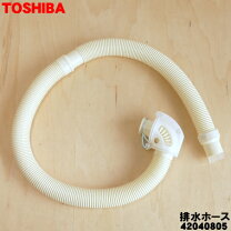 楽天市場】東芝 aw-7 風呂水の通販
