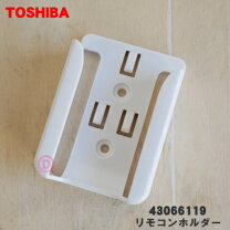 楽天市場】東芝 RAS-2213TM エアコンの通販