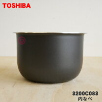 楽天市場】東芝炊飯 器 の 内 釜の通販