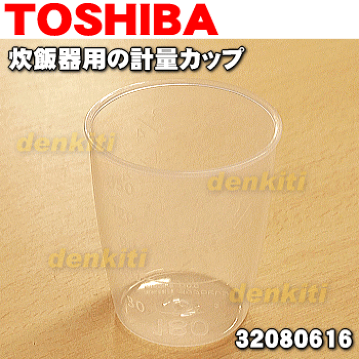 楽天市場】【5/1限定☆抽選で最大300%ポイントバック】【純正品 楽天市場】【5/1限定☆抽選で最大300%ポイントバック】【純正品