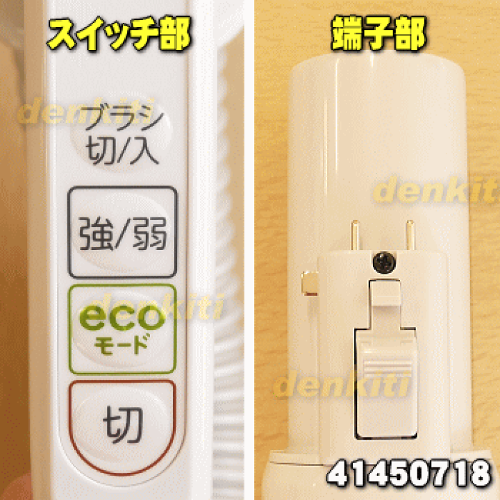 楽天市場】【純正品・新品】東芝掃除機用のホース☆1本【TOSHIBA 楽天市場】【純正品・新品】東芝掃除機用のホース☆1本【TOSHIBA