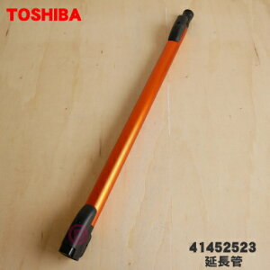 yiEViző|@p̉ǁ1{yTOSHIBA41452523zOIW(D)FpłBy5zyCz