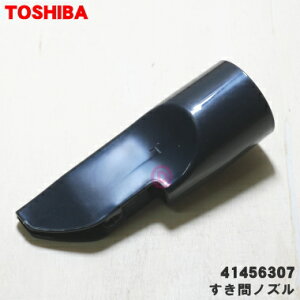 y݌ɂIzyiEViző|@p̂ԃmY1yTOSHIBA 4145622741456307z֕iɕύXɂȂ܂BFCgO[_[NO[ɕύXɂȂ܂By5zyD