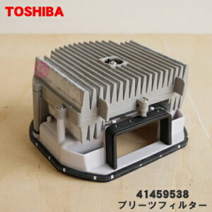 yiEViző|@p̃v[ctB^[1yTOSHIBA 41459538zy5zyDz