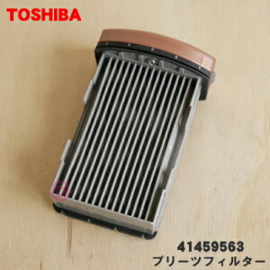 yiEViző|@p̃v[ctB^[1yTOSHIBA 41459563zN[tB^[EtB^[g͕ʔłBy5zyDz