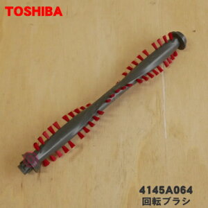 y݌ɂIzyiEViző|@p̉]uV1yTOSHIBA 4145A064zuV̉]uV݂̂̔̔łBy5zyDz