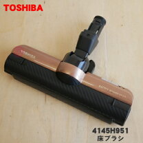 楽天市場】掃除機 東芝 vc-cl1500の通販 
